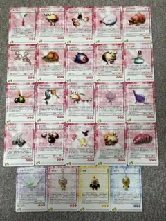 ピクミンパズルカードe+ 30枚セット - メルカリ