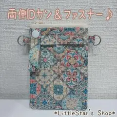 両側Ｄカン＆ファスナー 撥水ポケットペンケース‪✿フレンチダマスク柄♡