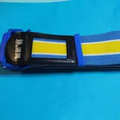 Item thumbnail for item e37a3bb0-1328-4871-918c-055e6f611a9e