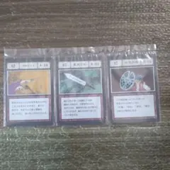 ハンター☓ハンター 一番くじ G賞