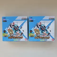 ライドケミートレカ PHASE:00 未開封BOX 2セット 【ガッチャード】