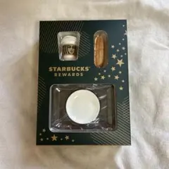 Starbucks Rewards限定ミニチュアコレクション”For Here”