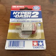 Item thumbnail for item b23c119c-18b3-4410-8993-a48b5fb64c48