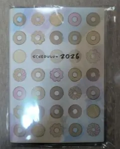 2026ミスド福袋 　ミスタードーナツ スケジュール帳