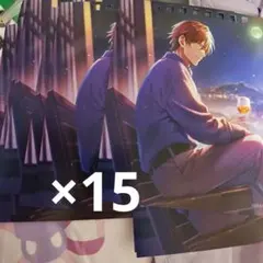 Item thumbnail for item 2b828f20-5840-4a4f-99d8-cbedf8c62c4d