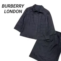 BURBERRY セットアップ ジャケット×スカート チェック ブラック