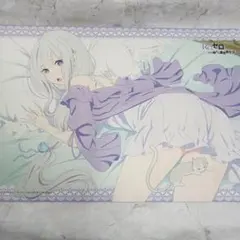 Re:ゼロから始める異世界生活 ラバーマット(プレイマット) エミリア