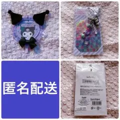 サンリオショップ　クロミ2点