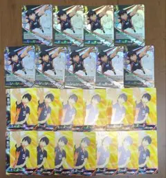 ハイキュー バボカ 影山飛雄 まとめ売り