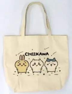 ちいかわ 大きめ　トートバック（集合 ）