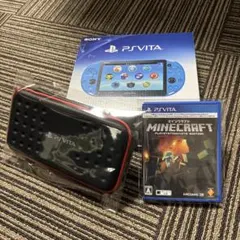PlayStation®Vita（PCH-2000シリーズ）
