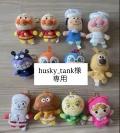 アンパンマン ふわふわ指人形