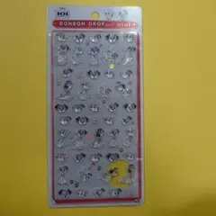 ボンボンドロップシール ミニ 101匹わんちゃん【国内正規品】