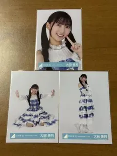 大田美月 生写真(6回目のひな誕祭 ライブ衣装)3枚