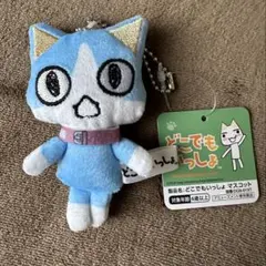 わらび様 リクエスト 2点 まとめ商品