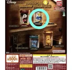2026年最新】5周年 ディズニー ミニチュアコレクションの人気アイテム