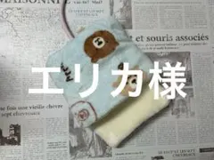 デグーお布団（横タイプ）3枚組