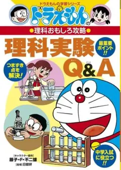 Item thumbnail for item 0db32b8a-e086-4992-91d3-f09309491ddf