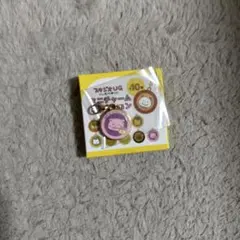 Item thumbnail for item f2e9b443-b448-497f-a573-37955125ebfc