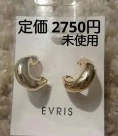 EVRIS ゴールド フープピアス ウェーブ HOOP 未使用 エヴリス