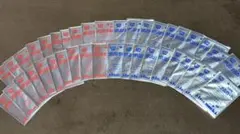 【新品・未開封】にじさんじ×すき家　第一弾　第二弾　各20パックセット