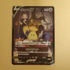 りのっぴ様 リクエスト 2点 まとめ商品