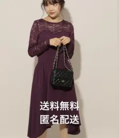 【お値下げ中】apres jour レース切り替えワンピース パープル