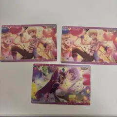プロセカ/天馬司/神代類/ウエハース カード 6枚セット - メルカリ