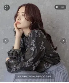 黒ブラウス長袖