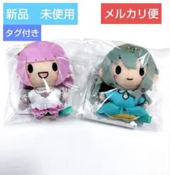 劇場版 プロセカ ふわぷち マスコット 鳳えむ　草薙寧々　2個セット　ワンダショ