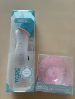 新品 Betta ベッタ ドクターベッタ 哺乳瓶 240ml 送料込み