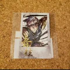 幕間画集 表紙 イラスト webshop くじ 宇髄 天元 チェキ 鬼滅の刃