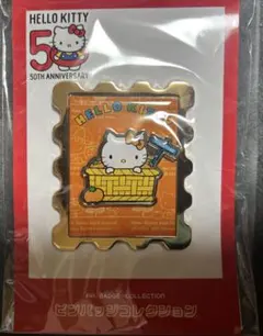 サンリオ ハローキティ ピンバッジコレクション
