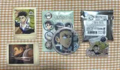 鬼滅の刃 悲鳴嶼行冥 セット