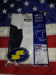 長期保存品 SSK 野球用 メッシュ長袖ベースボールシャツ サイズXO