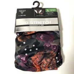 Item thumbnail for item 50fae1eb-e1b9-458b-83a6-ab98b07d2ff9