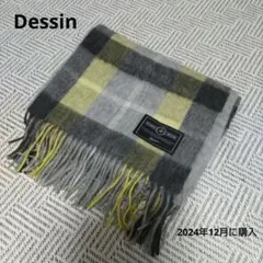 お値下げしました☆デッサンマフラー　黄色グレー白柄　洗えます。