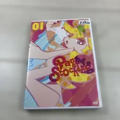 Panty&Stocking with Garterbelt 第1巻