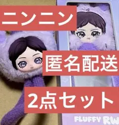 aespa POP MART FLUFFY CLUB ニンニン ランダムトイ - メルカリ