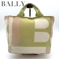 BALLY バリー キャンバス ハンドバッグ ビッグロゴのサムネイル