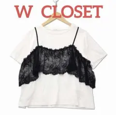 W CLOSET レースレイヤード風Tシャツ ホワイトのサムネイル