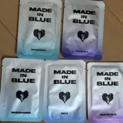 MADE IN BLUE MADEIN S 新品未開封 全5種セット