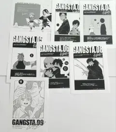 コミック GANGSTA. ギャングスタ 特典 イラストペーパー等 コースケ