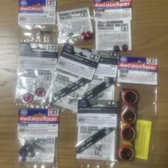 タミヤ ミニ四駆 カーボン サイドステー 皿ビス キャップスクリュー 等