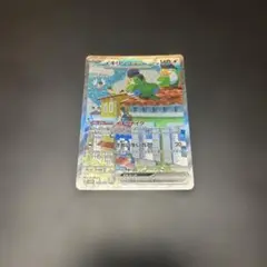 イキリンコex sar 汎用　ゲリラ