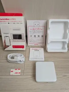 SwitchBot ハブミニ IoTデバイス