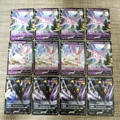 ポケカVブイズ22枚ブラッキー　ニンフィア　エーフィ　ブースター　サンダース