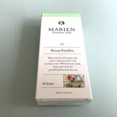 マリエン薬局　のど用ハーブドロップ　30粒1箱のサムネイル