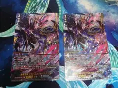 2026年最新】ドラジュエルドの人気アイテム - メルカリ