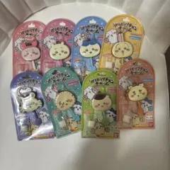 ちいかわ ロリポップチョコチャーム 8個コンプリートセット